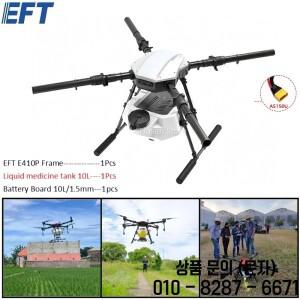 EFT E410P 10kg PNP 세트 DIY 식물 보호 드론 프레임 4축 AS150U 또는 XT90 플러그를 지원합니다.