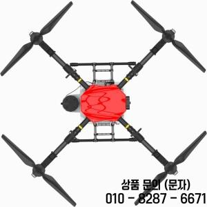 JIS 농업용 식물 보호 드론 EV410 AS150U 4 축 프레임