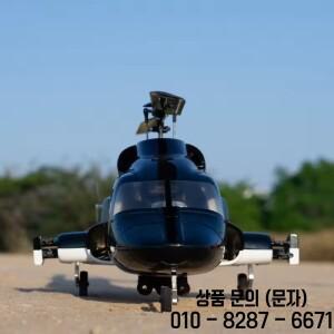 로반 470 사이즈 에어울프 헬리콥터 RTF   원키 리턴 및 LED 네비게이션 라이트가 있는 스케일 RC 모델 완