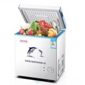 초저온냉동고 참치급속냉동기 일식집 영업용 해산물