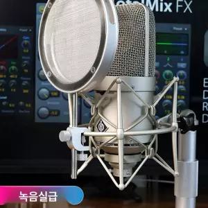 마이크 팝필터 쇼크마운트 스튜디오 방송용 실버 방음 쇼크