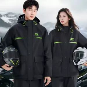 전신 방수 남녀공용 성인용 레인코트 바지 세트 남성 비옷 배달 라이더용 우비 야외활동 적합