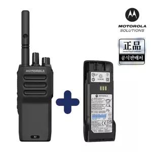 모토로라 R2 무전기 + 정품 예비 배터리 1개