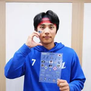 [네오플레인][삼성라이온즈] 이재현 선수 스포츠 야구 타투 스티커 응원용품 페이스 페인팅 건식 판박이
