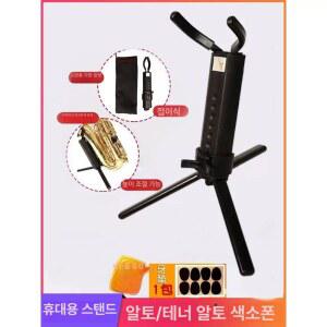 전기 용접 집게 구리 재질 신형 홀더 용접봉 클램프 소형 용접기 부속품