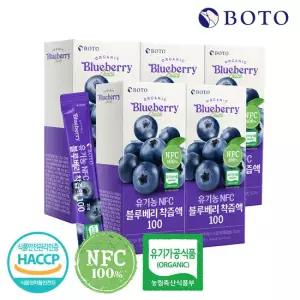 보뚜 유기농 NFC 블루베리 착즙액 100 5박스 (70포)