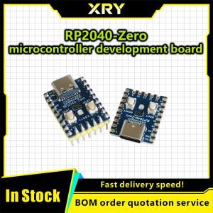 RP2040-Zero RP2040 마이크로컨트롤러 Raspberry Pi용, PICO 개발 보드 모듈, 듀얼 코어 Cortex M0  프로세