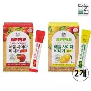다농원 애사비 애플사이다비니거 10개입 4박스 (사과 레몬 각2박스)