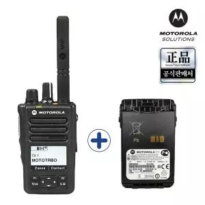 모토로라 XiR E8628i 무전기 + 정품 예비 배터리 1개