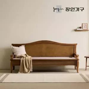 장인가구 시노 황토볼 온열보료 원목 3인용 흙소파