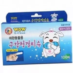 [반려] 관리 강아지 손가락 치아 핑거 칫솔 칫솔 반려동물 핑거 애견