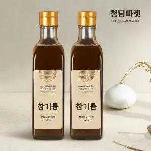 [청담마켓] 국산 저온압착 참기름 180ml x 2병