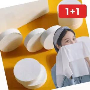 코인티슈 개별포장 압축동전티슈 코인티슈 압축티슈 (1+1)