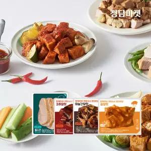 [청담마켓] 저당소스 돈다리살 20팩 (헬스앤 5팩 + 고추장맛 5팩 + 마늘간장맛 5팩 + 쌈장맛 5팩)