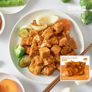 [청담마켓] 저당소스 돈다리살 20팩 (쌈장맛)