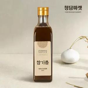 [청담마켓] 국산 저온압착 참기름 300ml