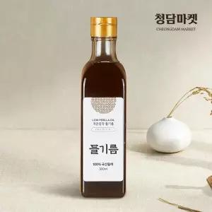 [청담마켓] 국산 저온압착 들기름 300ml
