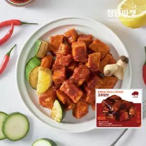 [청담마켓] 저당소스 돈다리살 20팩 (고추장맛)