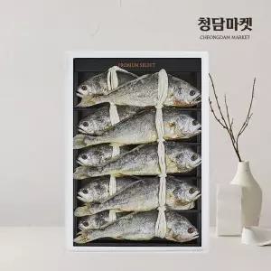 [청담마켓] 법성포 부세굴비세트 10미/28cm내외