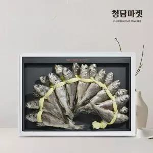 법성포 참굴비 명선세트 6호/20미 1.4kg