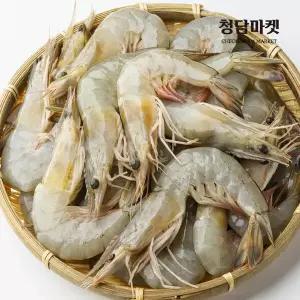 냉동 흰다리새우 1kg (50-60마리)