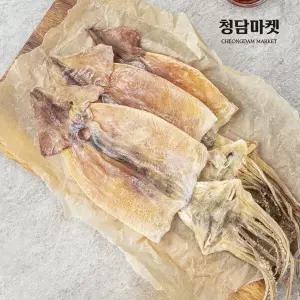 국산 동해안 건조오징어 10마리 750g