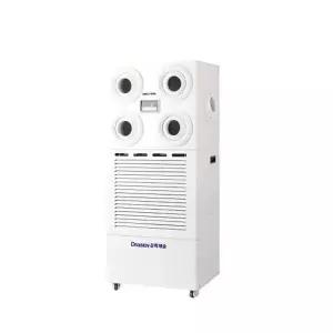 웰템 국산 스탠드형 산업용 살균 제습기 WSD-300 업소용 300L