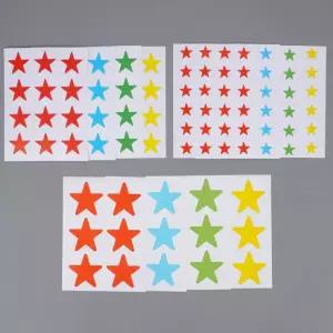 별모양 24P 스티커 1장 6P 12P 컬러