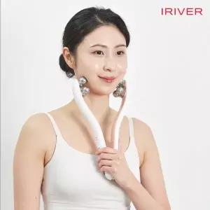 아이리버 EMS 얼굴 마사지기 3IN1 트리플 IHC-FC001