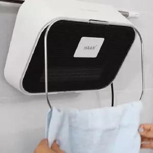 벽걸이미니온풍기 방수온풍기 욕실열풍기 욕실