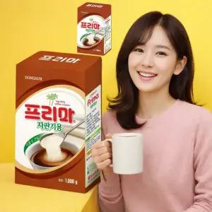 1kg x 2개 세트 동서 자판기용 커피프림 프리마 크리머 분말 식물성크림 가루 벤딩전지분 자판기 대용량