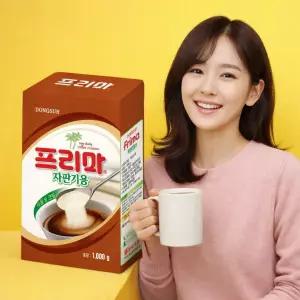 1kg 동서 자판기용 커피프림 프리마 크리머 분말 식물성크림 가루 벤딩전지분 업소용 자판기 대용량 탕비실