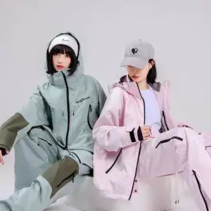 스키복 보드복 세트 방풍 슈트 점프수트 남여공용 남녀공용