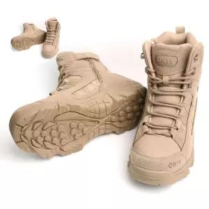 장글화 1855 등산화 전술화 발목보호 미끄럼방지