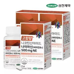 삼진제약 니코틴산아미드 나이아신 비타민B3 500mgNE 3병 (300정)