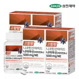 삼진제약 니코틴산아미드 나이아신 비타민B3 500mgNE 4병 (400정)