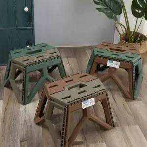 캠핑 낚시 다용도 접이식 간이의자 보조의자 발디딤대