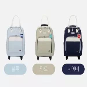 닥스골프 캐리어 골프백 휠백 DKTCB-033L 휠 보스턴백