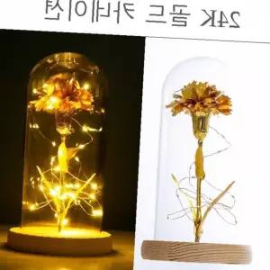 금꽃 24K 골드 금 카네이션 무드등 부모님 생신 어버이날 선물 인테리어 조명
