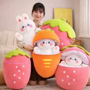 토끼 애착인형 대형 딸기 돼지 인형 여아 생일 선물