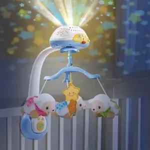 901M 모빌 수면등 아이방수면등 아기취침등 침대모빌