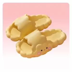 푹신한 거실화 층간소음실내화 무소음 가벼운 슬리퍼