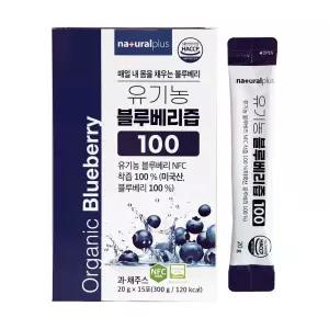 내츄럴플러스 유기농 블루베리즙 100 20g x 15포 1개 / 써클