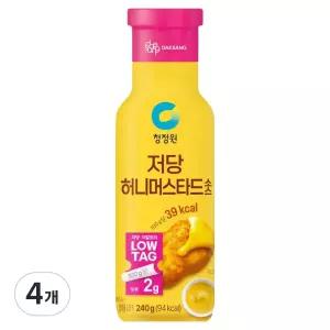 (1+1) 청정원 저당 허니머스타드 소스, 240g, 4개  2Set