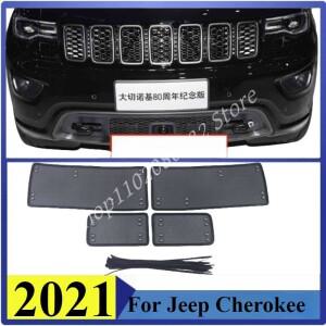 곤충 방지 공기 흡입구 보호 커버 Airin Insert Net Vent Racing Grill For Jeep Cherokee 2021 필터 80주