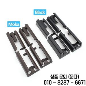 LHD 자동차 왼쪽 오른쪽 시트 슬라이딩 레일 커버 트림 BMW X5 G05 2019