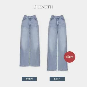 핫핑 [2기장/허얇골넓] 할라스 캣브러쉬 워싱 와이드 데님팬츠 (25~34)