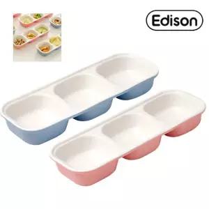 [에디슨] 도자기 3구 플레이트 이유식 식기 접시 (핑크/블루) 택1