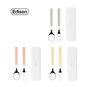 [에디슨] 2단계 스푼포크 케이스세트 택1