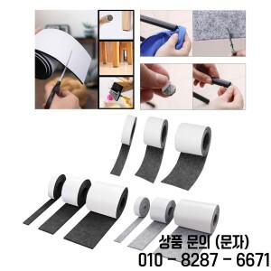 셀프 펠트 테이프 폴리에스터 스트립 롤 가구 DIY 모양 슬라이딩 패드 바닥 3 개